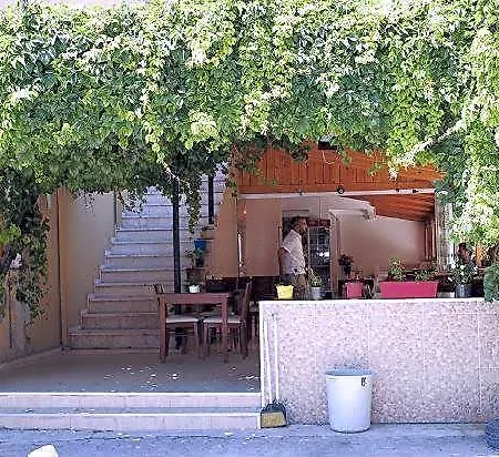 Hotel Koz Eren